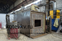 Изготовление промышленных котлов КВа-2.5