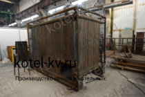 Изготовление котла КВм 0.93