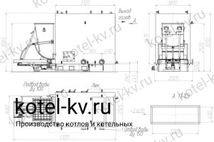 Чертеж котла КВм 3000 с ТШПМ