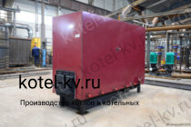 Котел КВр-0,58 К