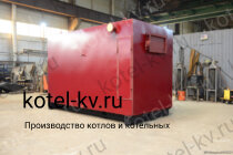 Котел КВр 0.58 уголь дрова водогрейный