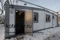 Электрощитовая котельной 500 кВт