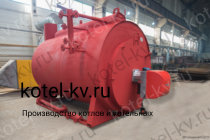 Парогенератор 600 кг температура 170 газовый