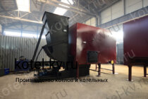 Котел промышленный